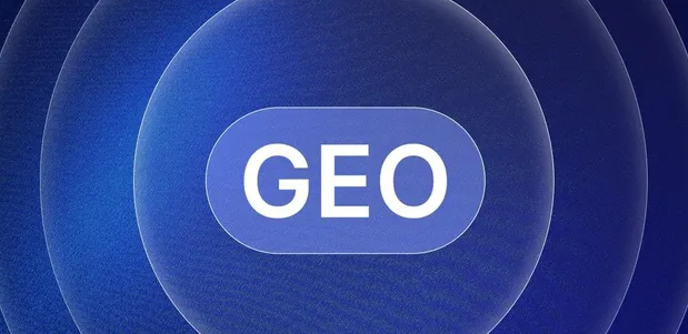 临河市生成式引擎优化赛道升温，盘点 GEO 行业发展态势